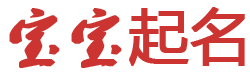 鼎湖区新闻网起名网